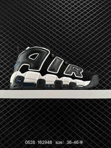 24 Nike NikeWMNS Air More Uptempo GS quotBarely Greenquot Pippen serie di prima generazione classica