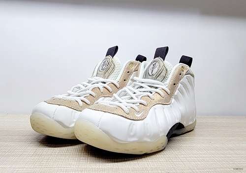 Nike Air Foamposite One Marmo spray per marmo