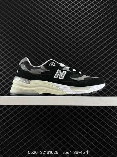 3 New Balance Jound Combinazione di colori semplice