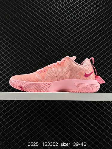 26 NIKE Zoom Live II Kay Yow Breast Cancer Fan Scarpe da basket reali ️ Stampo per scarpe originale 