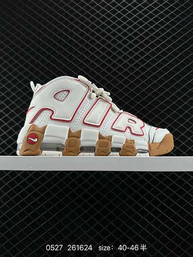 2 NikeWMNS Air More Uptempo GS quotBarely Greenquot Pippen serie di prima generazione classica high 