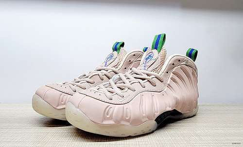 Nike Air Foamposite One Particle Beige Spray per tè al latte