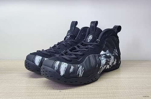 Spray con filosofia Nike Foamposite One "Dream A World".