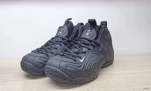 Scarpe da basket retrò Comme des Garons x Nike Air Foamposite One SP spray repellente per zanzare ne