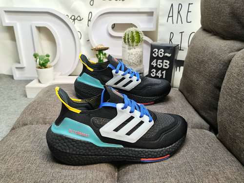 341DUB popcorn adidas ultra boost 2022 serie con rigonfiamento davanti e dietro viene ufficialmente 