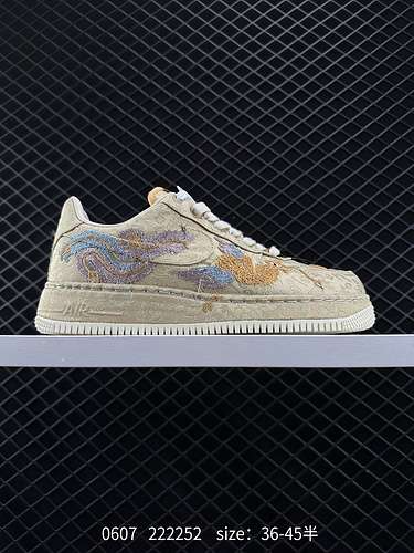 26 La super splendida AF quotXi Xiquot arriva nell'Anno del Drago Nike Air Force 7 Lowquot