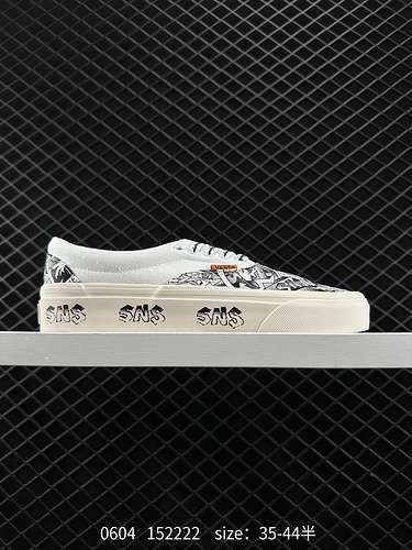 Sneakersntuff LA x Vans Graffiti lancia l'ultima serie di scarpe Anna Joint Era ispirata alle spiagg