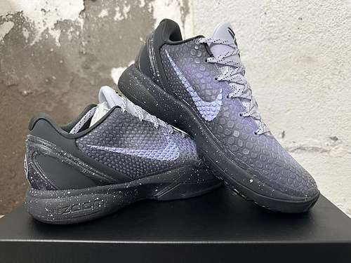 Kobe Bryant 6a generazione nero e viola 39505