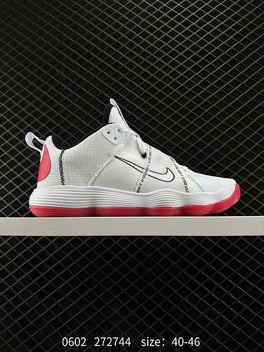 22 Scarpe da pallavolo professionali NIKE REACT HYPERSET scarpe da basket con suola in gomma scarpe 