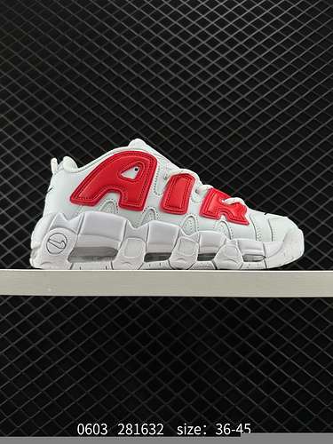 6 AMBUSH x Nike Air More Uptempo Low Big AIR Pippen Il design pesante delle articolazioni si basa su