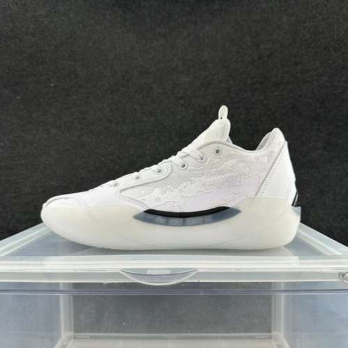 Jordan 39a generazione bianco 4045