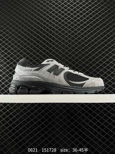 4 New Balance 22R New Balance 22 New Balance 22 NB22 Serie MADE grigia classica MR22 questa serie ad