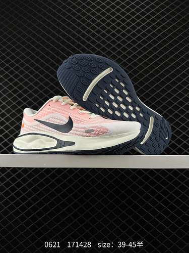 4 Nike JOURNEY RUN nuove scarpe da corsa estive ammortizzanti da strada da uomo Codice articolo FN22