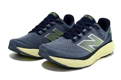 Scarpe da corsa NB 880 V14