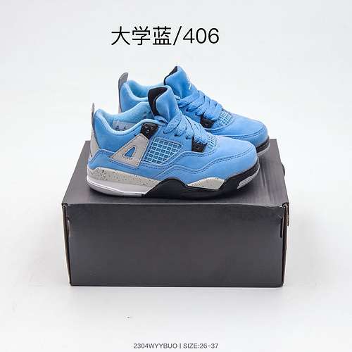 scarpe jordan4 per bambini 2437