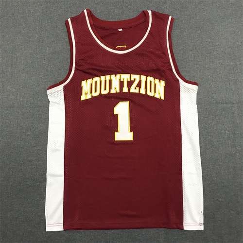 Tracy McGrady High School Edition n. 1 Borgogna