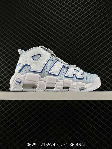 2 Nike Air More Uptempo 96 QS Original Pippen Original Series Classic High Street Versatile Casual S