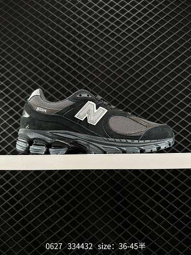 6 New Balance 22R New Balance 22 New Balance 22 NB22 Classic Grey MADE Series MR22 questa serie adot