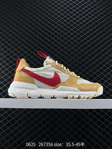 28 Nike Tom Sachs