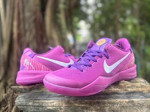 Kobe 8a Generazione Mondiale Junior Classic