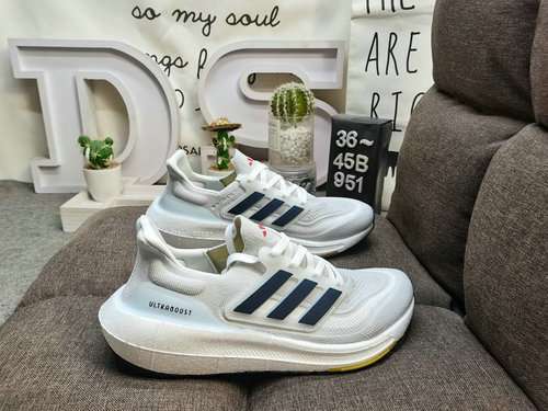 951D davvero esplosivo con popcorn UB di mezza taglia adidas ultra boost serie 2022 ufficialmente es