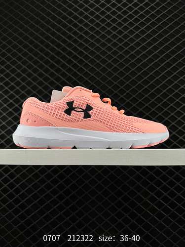 Under Armour Surge 3 Scarpe da corsa casual basse Under Armour sportive in tessuto confortevole ammo