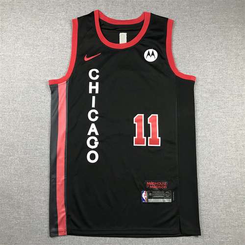 24a stagione Bulls n. 11 DeRozan City Edition nera