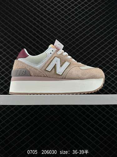 New Balance Scarpe da jogging sportive casual retrò serie New Balance ML74 con suola spessa e taglio