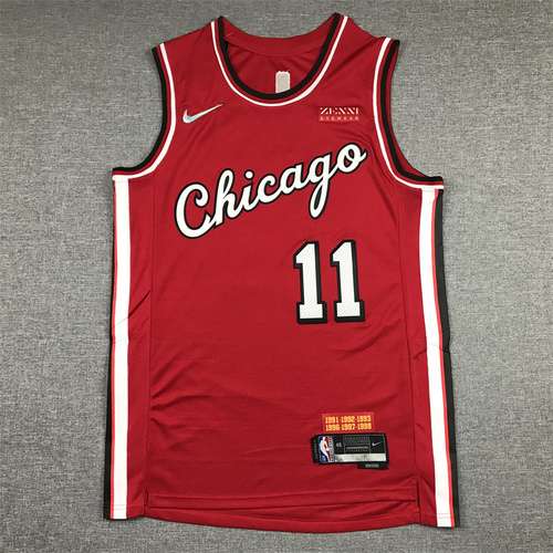 22a stagione Bulls n. 11 DeMar DeRozan City Edition rossa