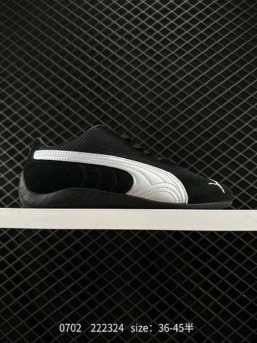 2 The Open Product x Puma Speedcat Puma sneakers basse lifestyle casual 397397 Taglia 3 36 37 37 38 