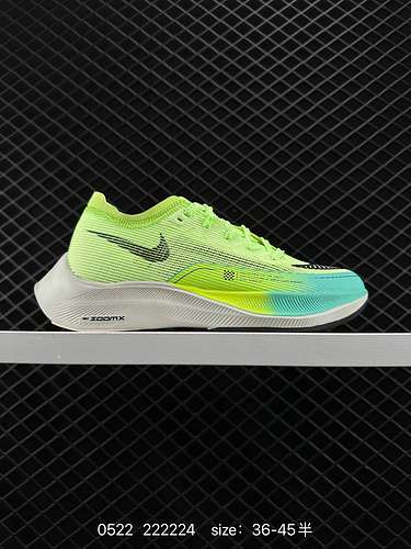 2 Nike NK ZoomX Vaporfly NEXT 2 Le scarpe da corsa più potenti per uomo e donna La tomaia utilizza l