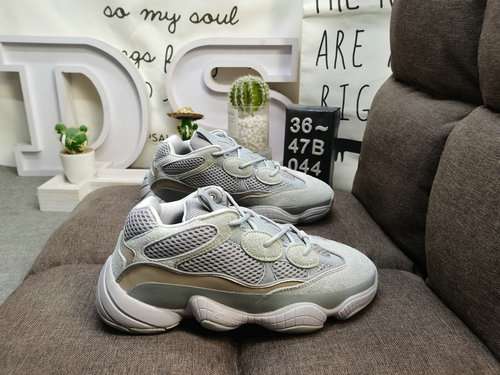 044D autentico Adidas Yeezy500 L'utilità definisce la tecnologia di produzione di prim'ordine Vengon