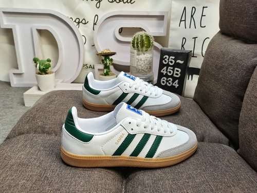 634D livello aziendale Adidas quasi 70 anni di produzione del classico strato completo originale Sam