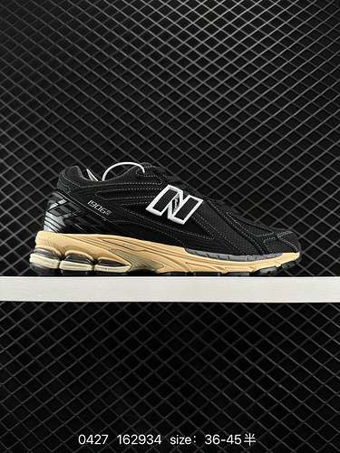 7 Serie New Balance M96 Retro prodotto singolo tesoro scarpe da papà elementi retrò a livello aziend