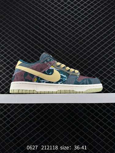 9 Nike Nike Dunk Low Retro Sneakers Retro Sneakers Come una classica scarpa da basket negli anni '80