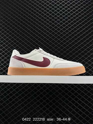 Le sneakers retrò 9 JCrew x NK Killshot II Leather joint sono realizzate in pelle bianco sporco impr