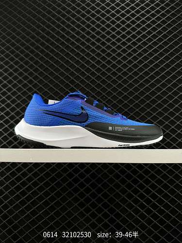 NIKE AIR ZOOM RIVAL FLY 3 scarpe da papà super elastiche e traspiranti scarpe da corsa sportive legg