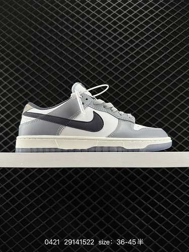 Nike SB Dunk Low Morandi Bianca Grigio Viola Il corpo della scarpa è realizzato in pelle grigia Mora