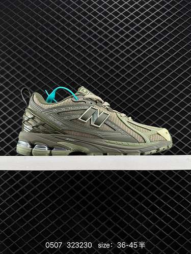 La serie New Balance M96 è un oggetto vintage, un tesoro di scarpe da papà Gli elementi retrò sono s