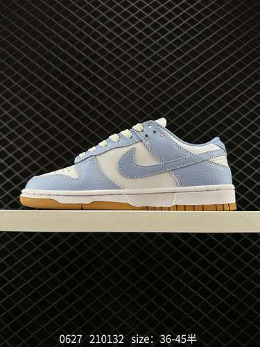 6 Nike Le scarpe da ginnastica Nike Dunk Low Retro come classiche scarpe da basket negli anni '80 fu