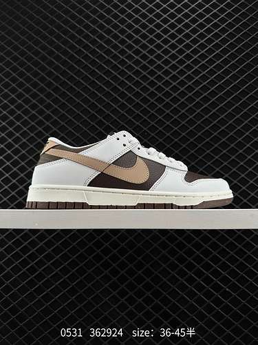 2 Scarpe da skateboard sportive casual casual Nike SB Dunk Low serie retrò lowtop Il cuscino ZoomAir