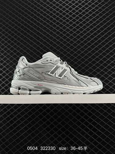 La serie New Balance M96 è una scarpa da papà tesoro a prodotto singolo retrò Gli elementi retrò son