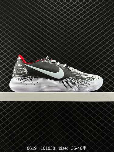 Nike REACT Hyperdunk 27 Low super dunk serie lowtop scarpe da basket sportive e culturali casuali Sv