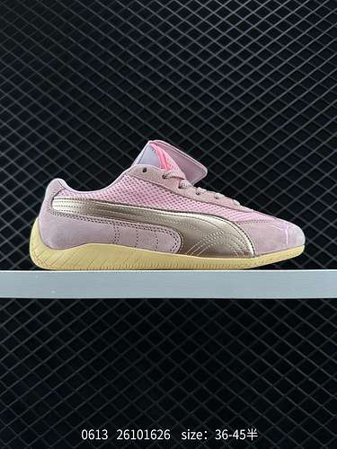 3 Puma Puma Ca Pro Classic è un pezzo versatile di scarpe casual retrò Puma classiche sneakers da uo