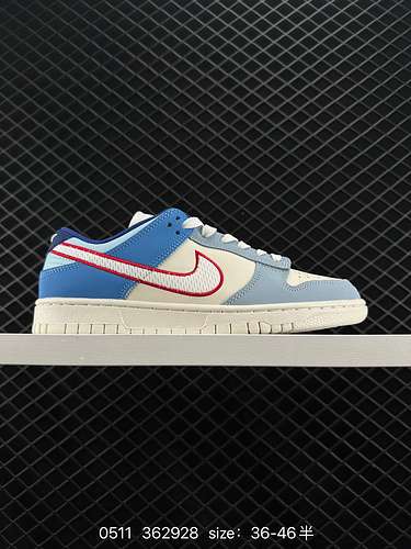 4 NIKE DUNK SB LOW Abbinamento colori personalizzato Dunk SB, come suggerisce il nome, ha la classic