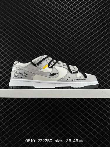 2 Nike SB Dunk Low decostruisce l'atmosfera retrò Bianco sporco e nero Prodotti originali puri Altam