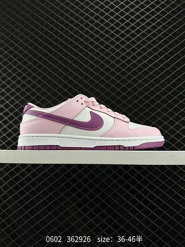 3 Le scarpe sportive da uomo e da donna Nike Dunk Low sono sneakers retrò che ti permettono di muove