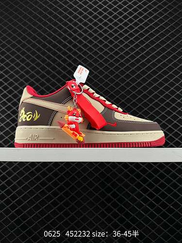 6 Nike Air Force Low 7 Year of the Dragon edizione limitata giallo marrone e rosso Air Force 1 sneak