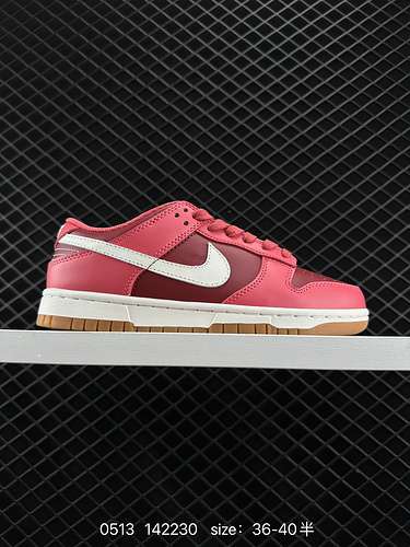 Dunk Low WMNS quotDesert Berryquot Strawberry Bear L'intero paio di scarpe è realizzato in pelle per