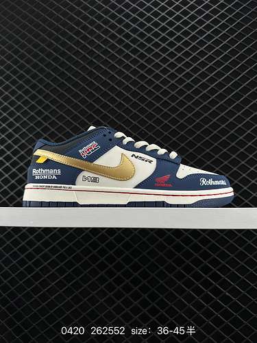 26 Livello aziendale Nike Dunk Low retro bianco e blu Questo design si ispira alla personalizzazione